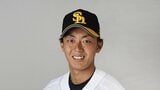 【速報・ソフトバンク】打者一巡の猛攻!前日決勝打の今宮が先制タイムリー 嶺井&周東らが追加点2回の攻撃 | 福岡のニュース|RKB NEWS|RKB毎日放送