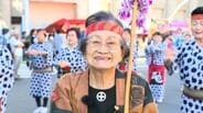 おはら祭～戦後復興とともに栄えた祭りと50年踊った女性～【昭和からのメッセージ(44)】　|　鹿児島のニュース｜MBC NEWS｜南日本放送