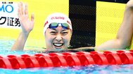 35歳の鈴木聡美が平泳ぎで大会2冠達成！100mに続き200mでも圧巻の泳ぎでV【競泳日本選手権3日目】|TBS NEWS DIG