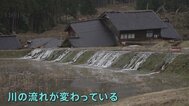 能登半島地震から3週間　水が溢れ…「震災ダム」の現場を取材　被災地では23日から大雪の恐れ　二次災害に警戒【news23】|TBS NEWS DIG