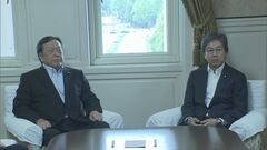 「深刻な事態」 防衛省・自衛隊の不祥事めぐり閉会中審査開催で与野党合意| TBS CROSS DIG with Bloomberg