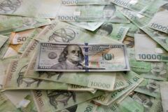 韓国、ドル建て国債の発行検討－円債についても内外の金融機関に打診| TBS CROSS DIG with Bloomberg