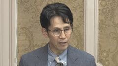 【速報】中道改革連合が衆院選総括のたたき台公表 「積極的に選ぶ理由のある党になれていなかった」| TBS CROSS DIG with Bloomberg