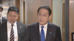 自民党・党紀委員会が終了　安倍派・二階派議員ら39人処分決定　党内からは反発の声| TBS CROSS DIG with Bloomberg