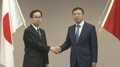 日中高級事務レベル海洋協議　日本の周辺海域で活発化する中国の軍事活動に深刻な懸念表明| TBS CROSS DIG with Bloomberg