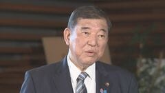 石破総理、ガソリン価格の予防的な激変緩和措置を表明　6月26日開始　1Lあたり“175円上限”に　7～8月にかけて実施| TBS CROSS DIG with Bloomberg