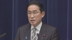 岸田総理　近く政治改革に向け議論指示へ　派閥の裏金疑惑受け| TBS CROSS DIG with Bloomberg