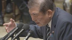 高校授業料無償化めぐり石破総理“約1000億円の追加負担と試算”　財源は衆院採決前に提示へ| TBS CROSS DIG with Bloomberg