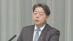 林官房長官「中国側の発表は事実と異なり遺憾」 石破総理と中国外相の面会| TBS CROSS DIG with Bloomberg