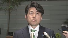 下水道管の全国調査　石破総理が「速やかに」国交大臣に指示| TBS CROSS DIG with Bloomberg