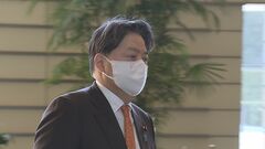 【速報】林外務大臣　日米豪印外相会合は出席で最終調整　G20外相会合は国会審議優先で欠席| TBS CROSS DIG with Bloomberg