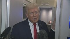 トランプ大統領「東アジアうまくいっている」高市総理との電話会談を評価| TBS CROSS DIG with Bloomberg