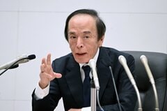 日銀1月会合、政策対応遅れるリスクに警戒感－利上げは時間かけずに| TBS CROSS DIG with Bloomberg