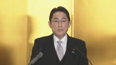 【速報】岸田総理　「インフレ率を超える賃上げの実現お願いしたい」年頭会見で「経済好循環と異次元の少子化対策」訴え| TBS CROSS DIG with Bloomberg