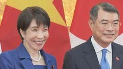 日ベトナム首脳会談　石油由来の医療物資などの安定確保に向け ベトナムによる原油調達の支援で一致| TBS CROSS DIG with Bloomberg