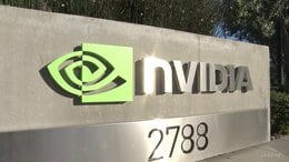 エヌビディア 四半期決算　売上高過去最高　去年11月～今年1月期 73％増の681億2700万ドル　2月～4月期の見通しは市場予想を上回る水準|TBS NEWS DIG