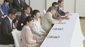 愛子さまが“高く飛べる理由”質問　天皇ご一家がアジア大会「障害馬術競技」観戦　東京・馬事公苑|TBS NEWS DIG