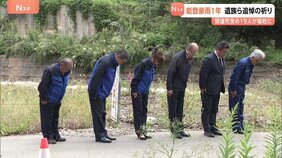 「復興には程遠い」19人が犠牲…能登豪雨から1年　当時中学3年生・喜三翼音さんの祖父はバラの花を手向ける　1900棟以上が被害|TBS NEWS DIG
