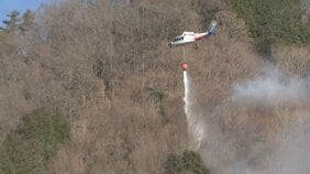 山林火災延焼続く　火は最も近い住宅まで約50メートル　ヘリコプターなどで消火活動再開　山梨・上野原市|TBS NEWS DIG