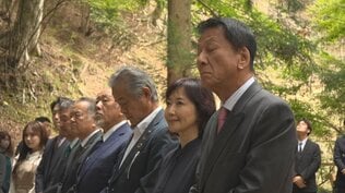 「厳かな空気感。何回も来たいと思う」杉良太郎さんと伍代夏子さんらが「矢立の杉」の法要参列　山梨・大月市　|　山梨のニュース | ＵＴＹテレビ山梨