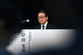ニデック岸田社長、「誠実」が唯一の道と強調－企業体質の刷新を宣言| TBS CROSS DIG with Bloomberg