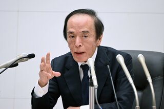日銀1月会合、政策対応遅れるリスクに警戒感－利上げは時間かけずに| TBS CROSS DIG with Bloomberg