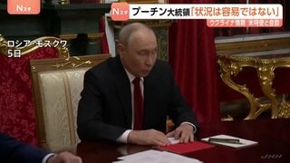 プーチン大統領とウィットコフ特使らがモスクワで会談 米代表団の戦争終結に向け‌た提案を協議か| TBS CROSS DIG with Bloomberg