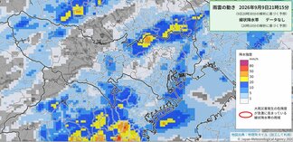 【大雨情報】東京・練馬で105.5ミリ観測　東京地方と伊豆諸島は10日昼前にかけ警報級大雨の可能性　土砂災害や河川増水・浸水に注意【雨と風のシミュレーション】　|　富山のニュース｜天気・防災｜チューリップテレビ