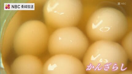 卒業祝う「かんざらし」島原市内5中学校で伝統の白玉スイーツ もちもち