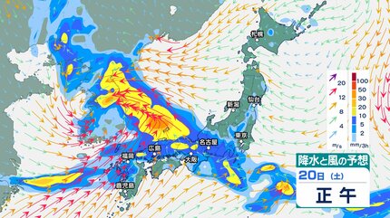 台風情報】台風7号・メ―カラーが発生 フィリピン東を1時間に約30キロの