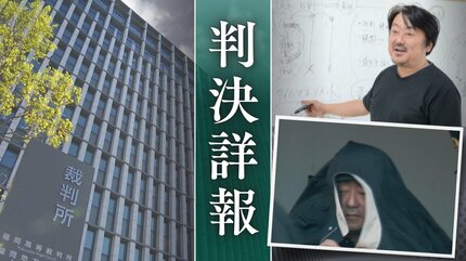 裸 勉強