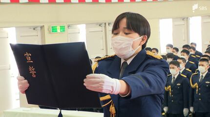 悪にひるまず 犯罪対応力高めて」新人警察官ら204人 入校式で決意新た