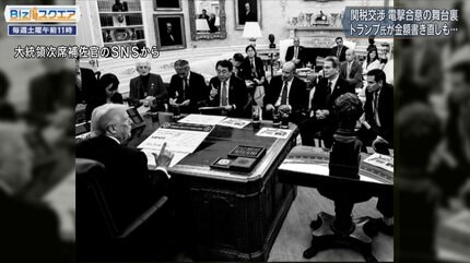 交渉済 スリクソン ZXi MAX ドライバー Diamana ZXi 50 カーボンシャフト