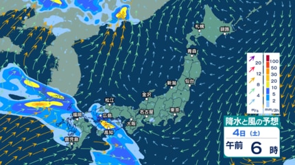 今後の雨 】2日(木)は西日本～東日本で土砂災害・浸水などに注意・警戒