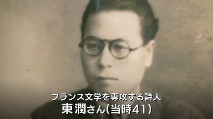 原爆直後の記録を命じられた詩人の父 画家・写真家と共に投下直後の