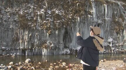圧巻！約250メートルの氷のカーテン 自然が織りなす造形美！長野県木曽