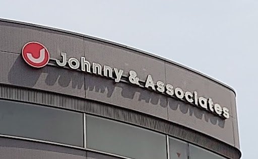 【東山紀之】新型コロナウイルスに感染 定期的に実施している検査で確認|TBS NEWS DIG