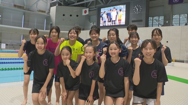 シンガポール世界水泳 金沢の子どもたちがフランス代表に熱いエール!|TBS NEWS DIG