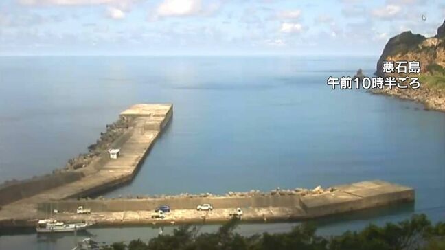 鹿児島・十島村で震度4 奄美市でも震度2|TBS NEWS DIG