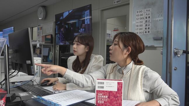 「ギャル語の使い手」新人アナが涙のデビュー 実感した、正しく伝える意味「誤った日本語だと日本人同士の会話が通じなくなる」|TBS NEWS DIG