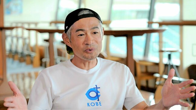 51歳イチロー 今年も本気の勝負「“ボッコボコにするぞ”という気持ち」松井秀喜の連続参戦に「もうなんか心意気だなって」と感謝|TBS NEWS DIG