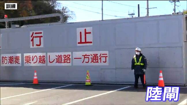 中学生が避難所設営 「陸閘」閉鎖も 大地震・大津波想定し総合防災訓練 宮城・気仙沼市|TBS NEWS DIG