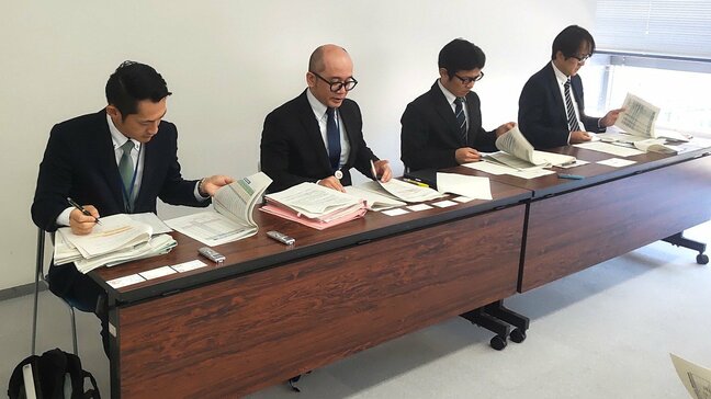 3月有効求人倍率は1.31倍、3か月連続下落 大分労働局「物価上昇が雇用に与える影響に注視必要」|TBS NEWS DIG