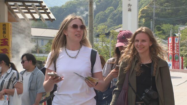 別府温泉に外国人観光客急増　ホテルで「ランチ強化」、配車アプリ活用の「ライドシェア」始動|TBS NEWS DIG