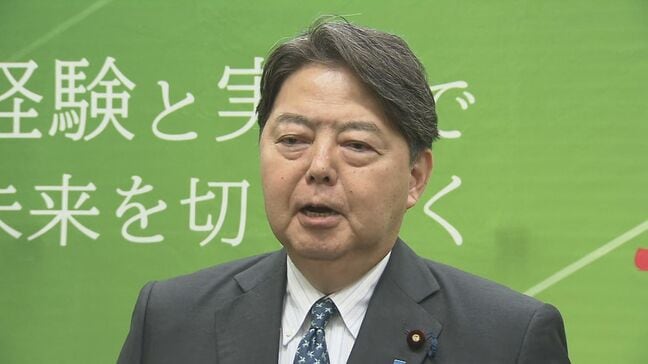 「火中の栗、正面から拾いに」自民党総裁選　林芳正官房長官　地元で総決起大会|TBS NEWS DIG
