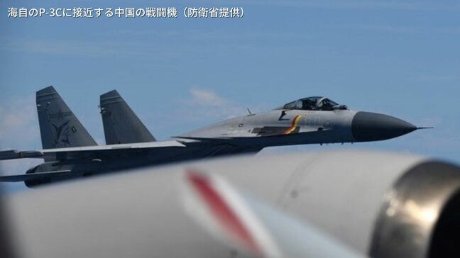 中国空母と戦闘機の意外な「ルーツ」…太平洋進出の背景にウクライナあり|TBS NEWS DIG