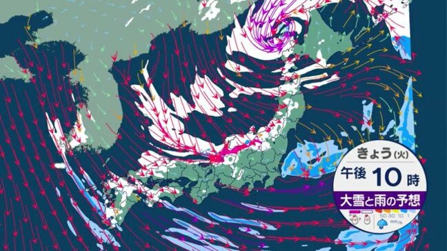 今シーズン最強寒波が到来　日本各地で警報級の大雪のおそれ　沖縄県内も10℃を下回る寒さ　国交省も大雪に対する緊急発表|TBS NEWS DIG