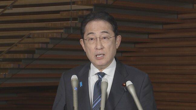 【速報】岸田総理「一刻も早い避難を」|TBS NEWS DIG