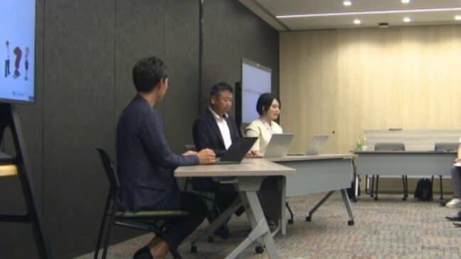サイボウズなど主催し中小企業経営者向けDX経営セミナー【愛媛】|TBS NEWS DIG
