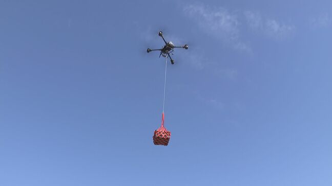 能登半島地震受け“ドローンによる物資輸送”体制構築へ「大きな意義がある」山口県などが実証事業|TBS NEWS DIG